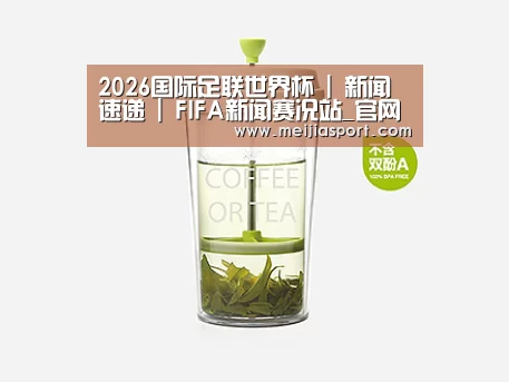 产品展示标题七