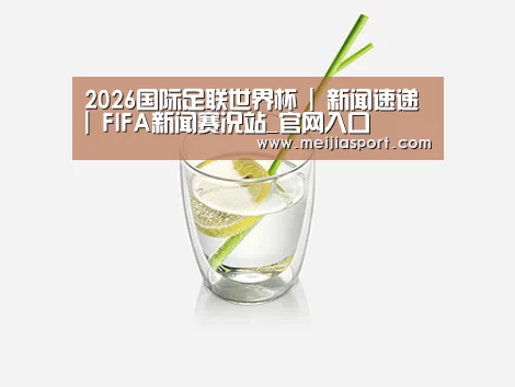 产品展示标题六