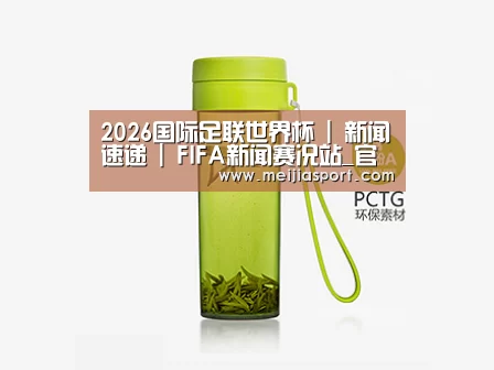 产品展示标题五