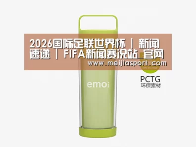 产品展示标题一