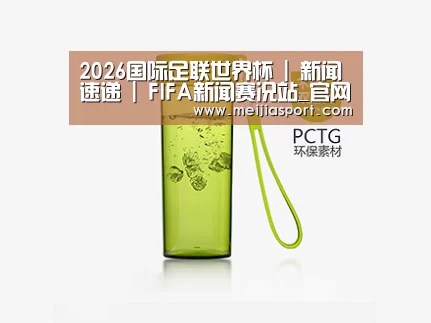 产品展示标题三