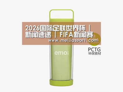  产品展示标题九
