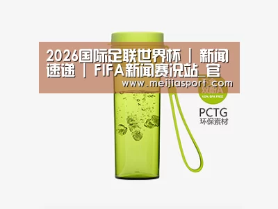 产品展示标题二