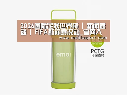 店面展示标题一