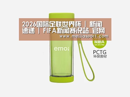 产品展示标题四