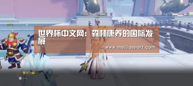 官方动态